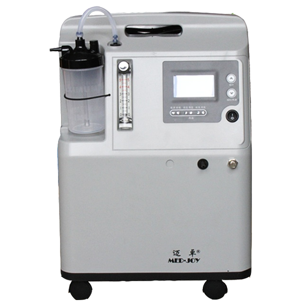 Oxygen Concentrator