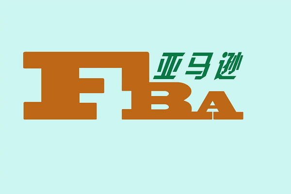 FBA头程,FBA头程专线,日本FBA头程,日本FBA头程专线,博康进出口